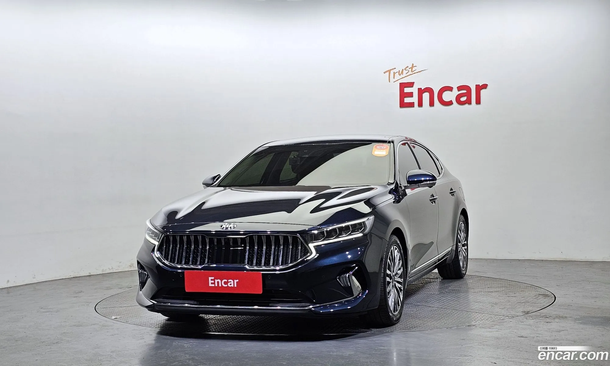 Korex Auto Trade - фотография 12042977