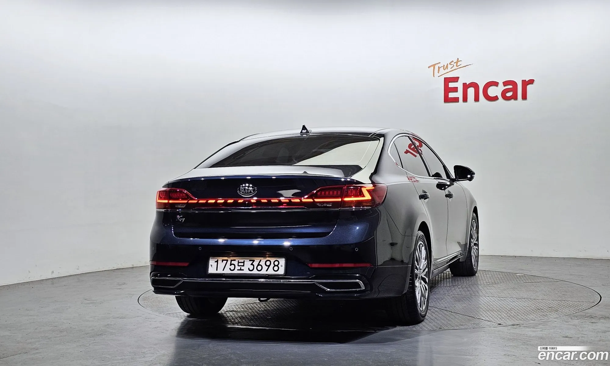 Korex Auto Trade - фотография 12042976