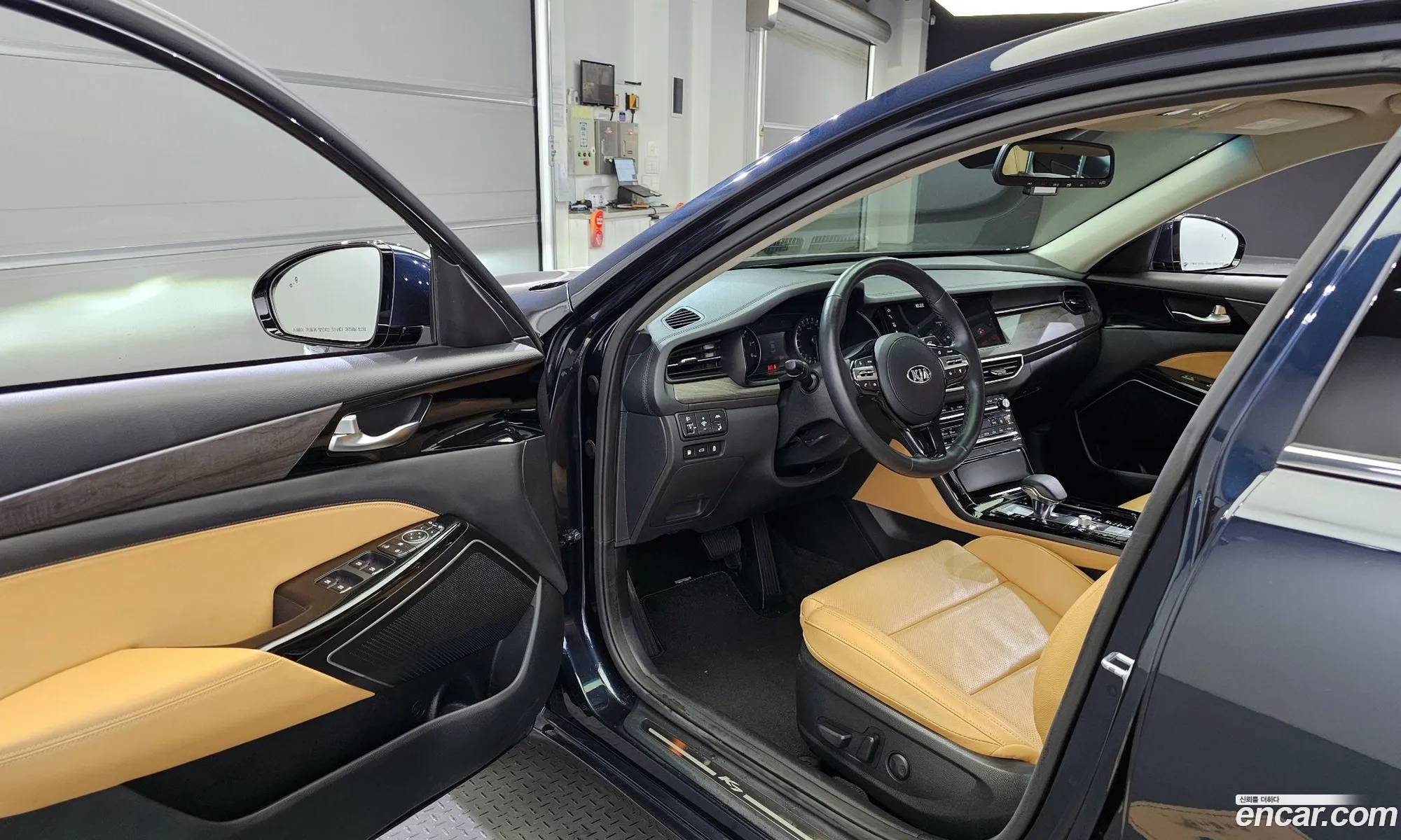 Korex Auto Trade - фотография 12042970