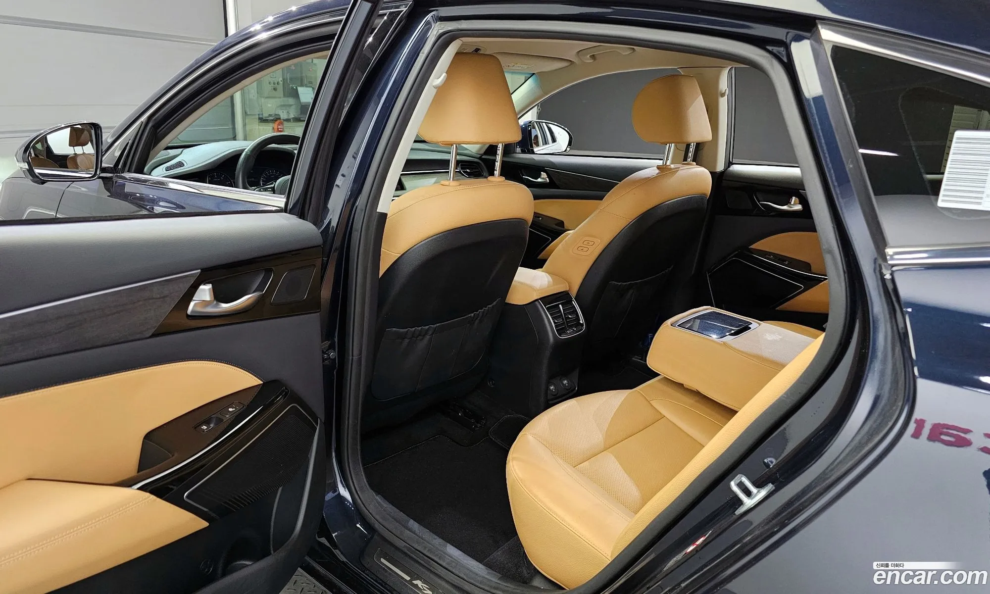 Korex Auto Trade - фотография 12042969