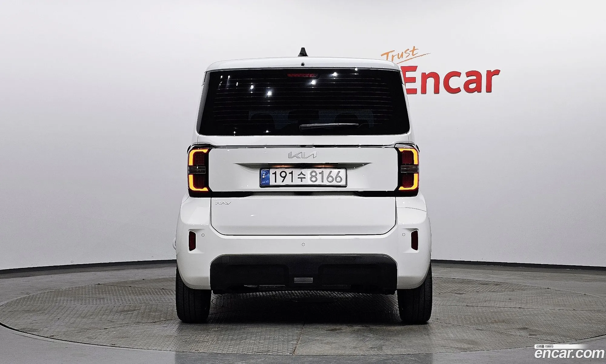 Korex Auto Trade - фотография 12509719