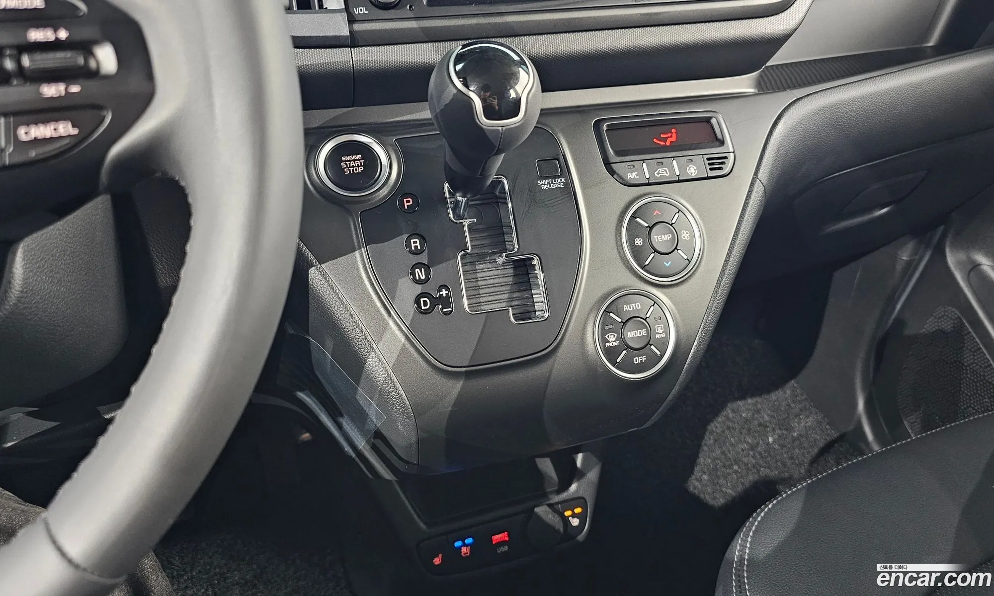 Korex Auto Trade - фотография 12509714