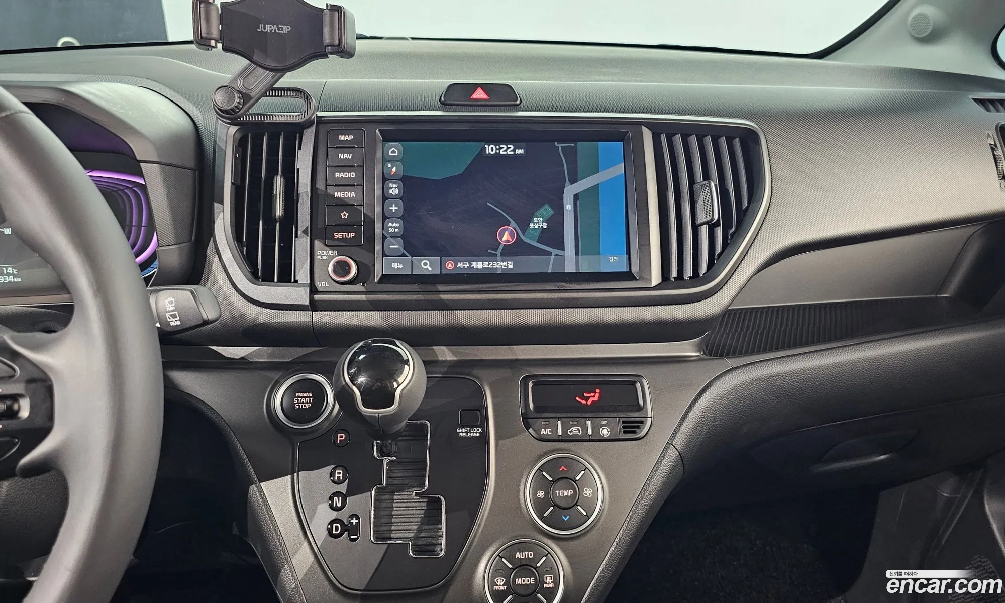 The New Kia Ray Signature - фотография 12500536