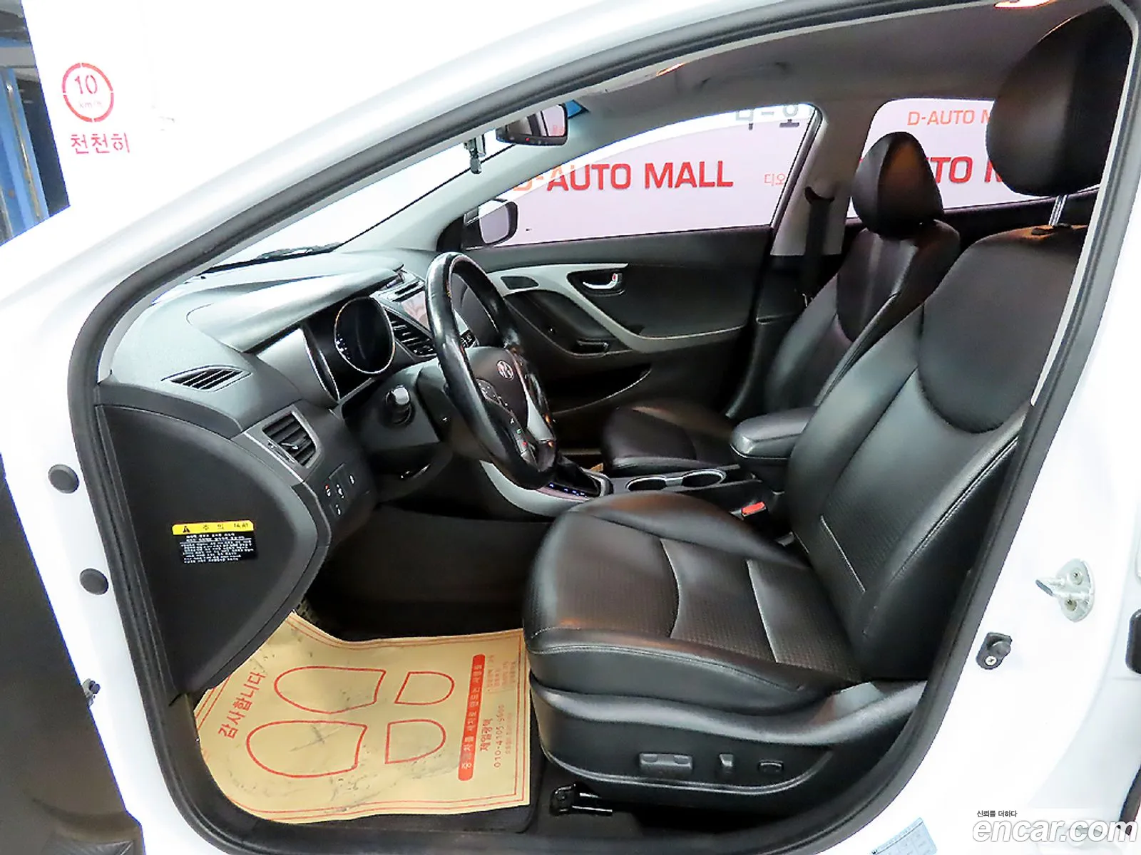 Korex Auto Trade - фотография 11850022