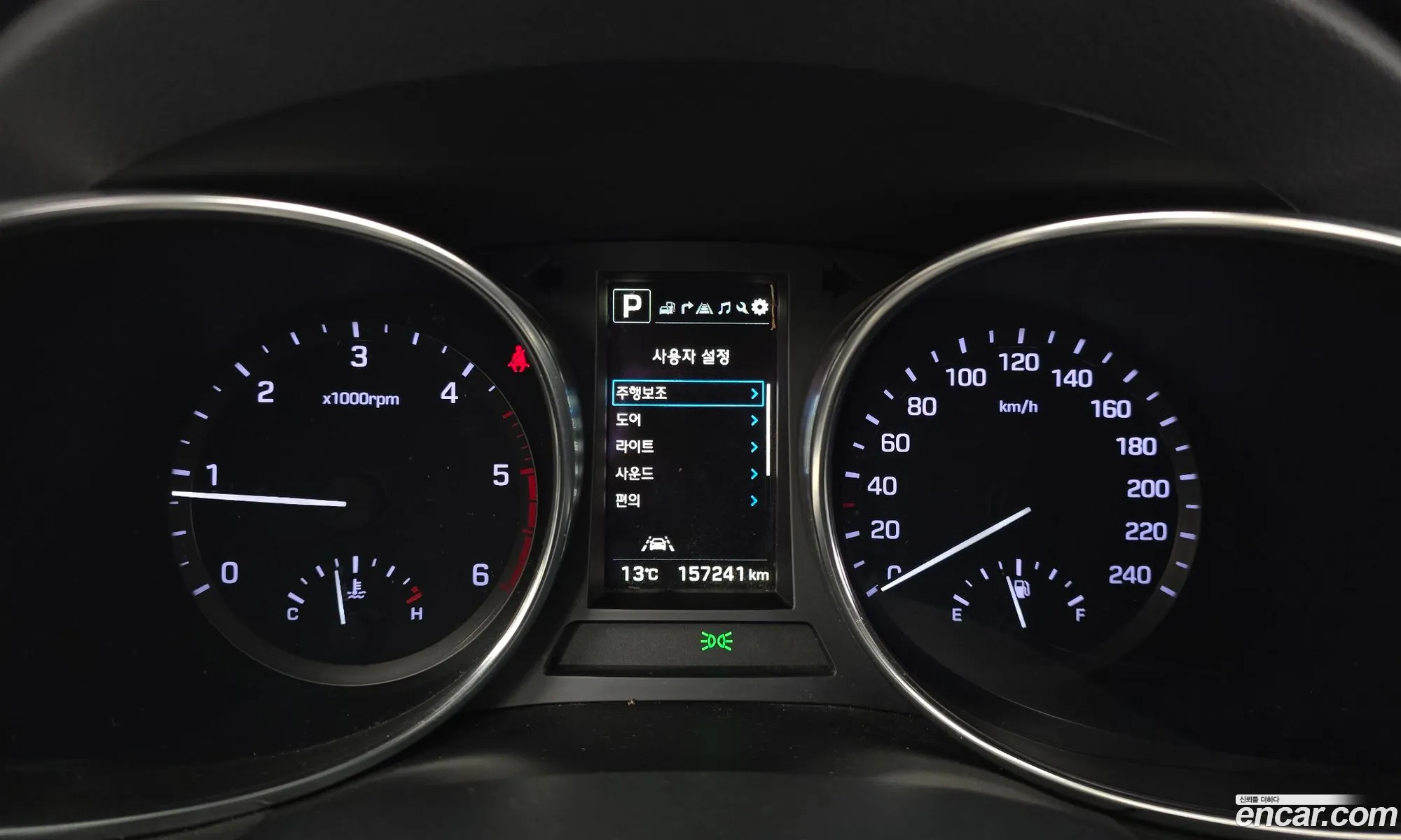 Korex Auto Trade - фотография 11607870