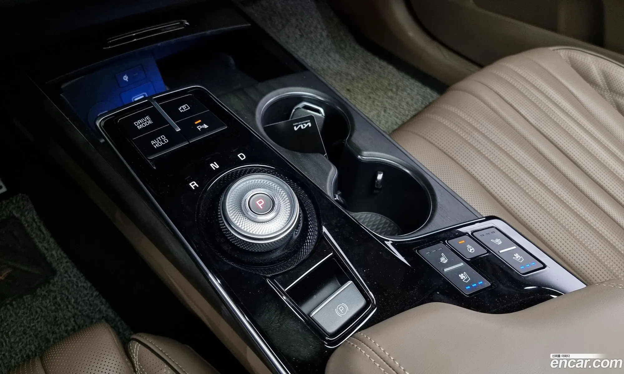 Korex Auto Trade - фотография 12364449