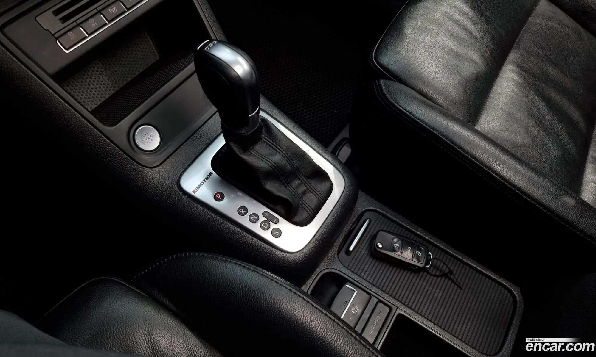 Korex Auto Trade - фотография 3952582