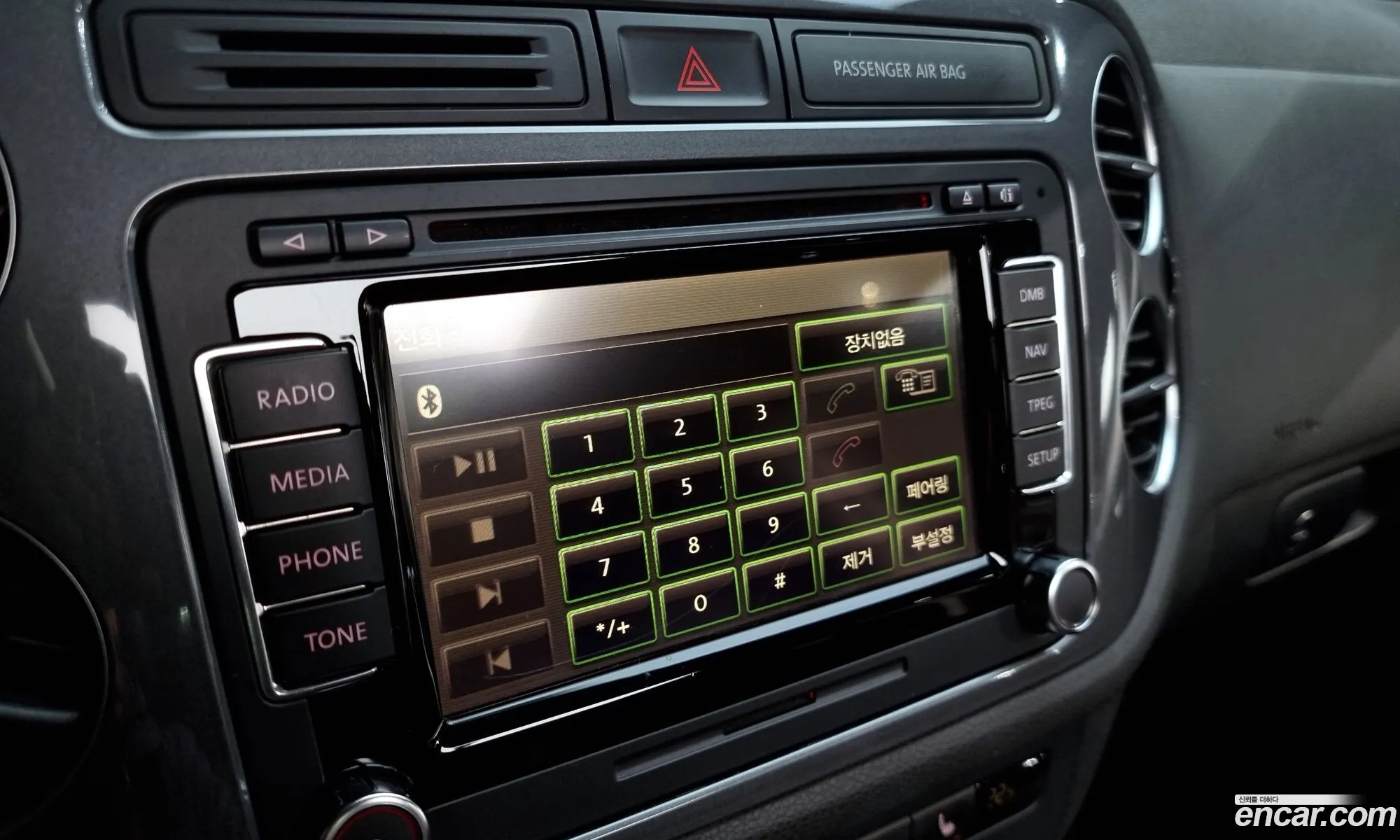 New Tiguan 20 Tdi Premium 5N - фотография 3726402