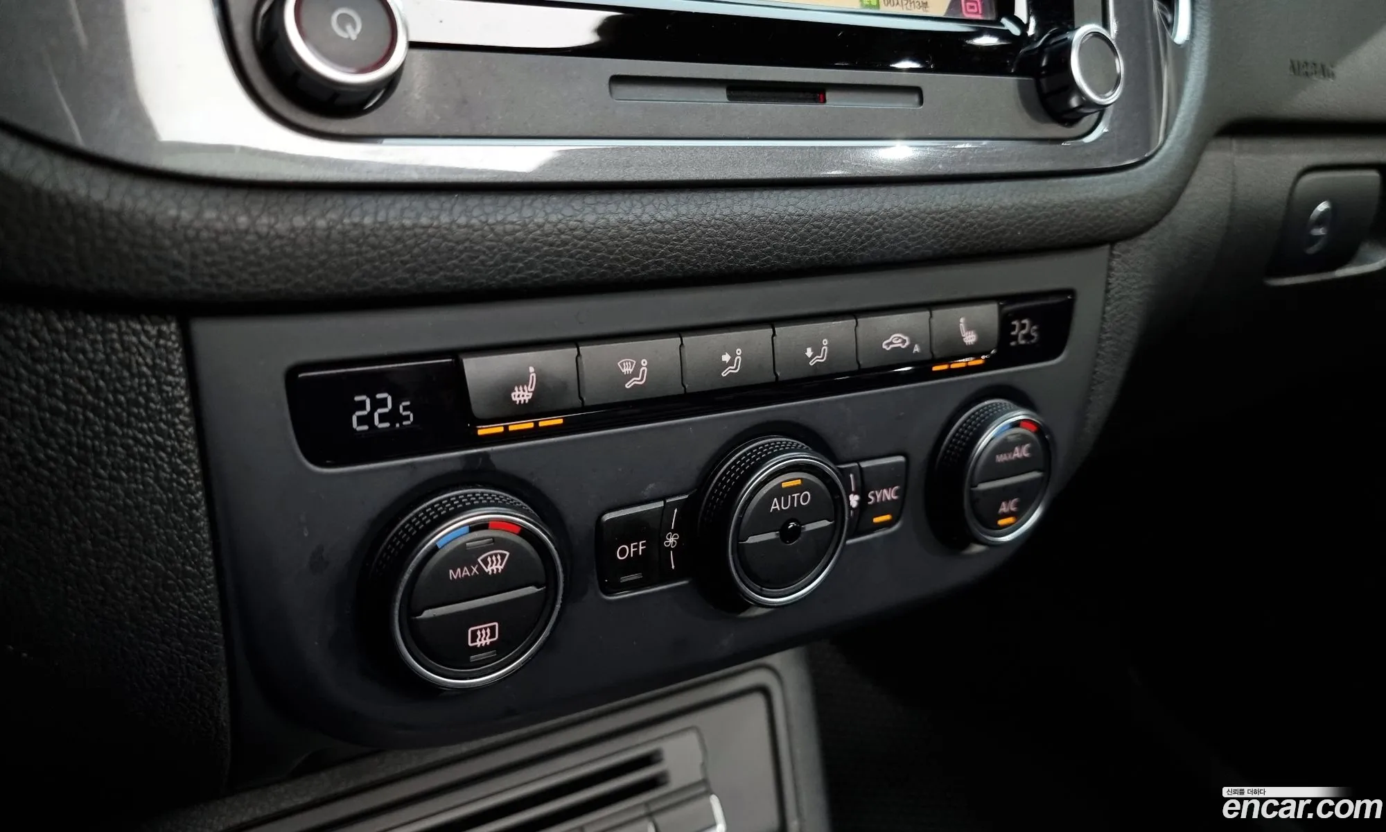 New Tiguan 20 Tdi Premium 5N - фотография 3726401
