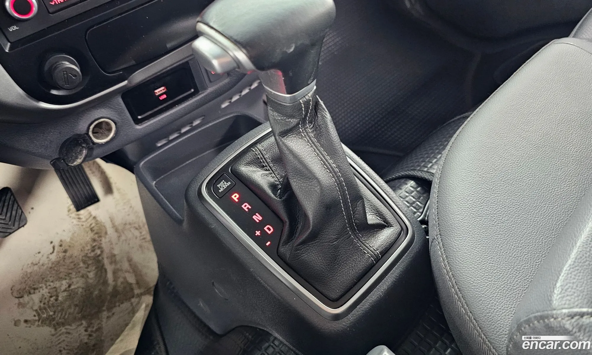 Korex Auto Trade - фотография 14415966