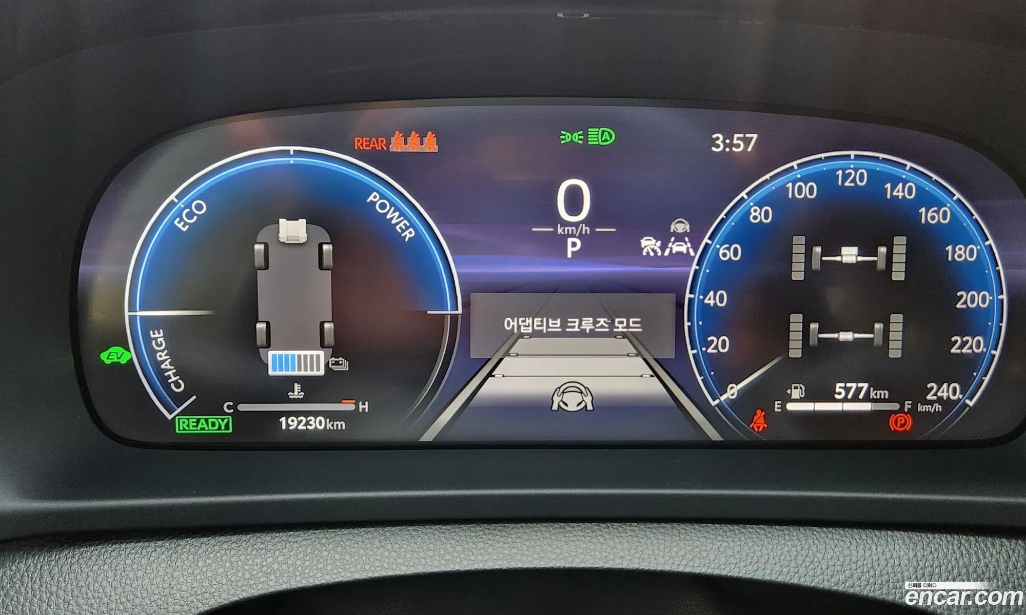 Korex Auto Trade - фотография 13579368