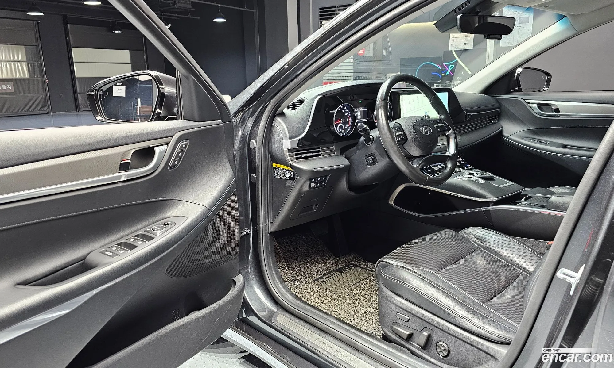 Korex Auto Trade - фотография 12780994