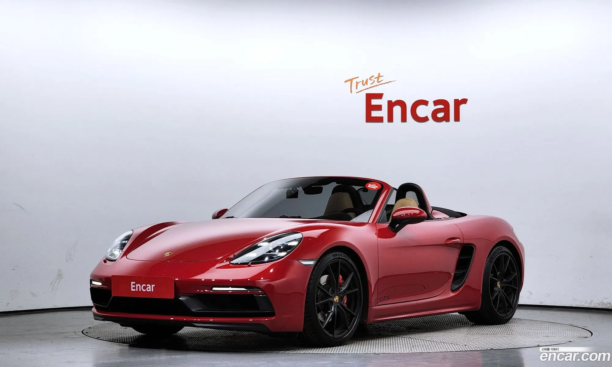 718 Boxster 25 Gts - фотография 4459197
