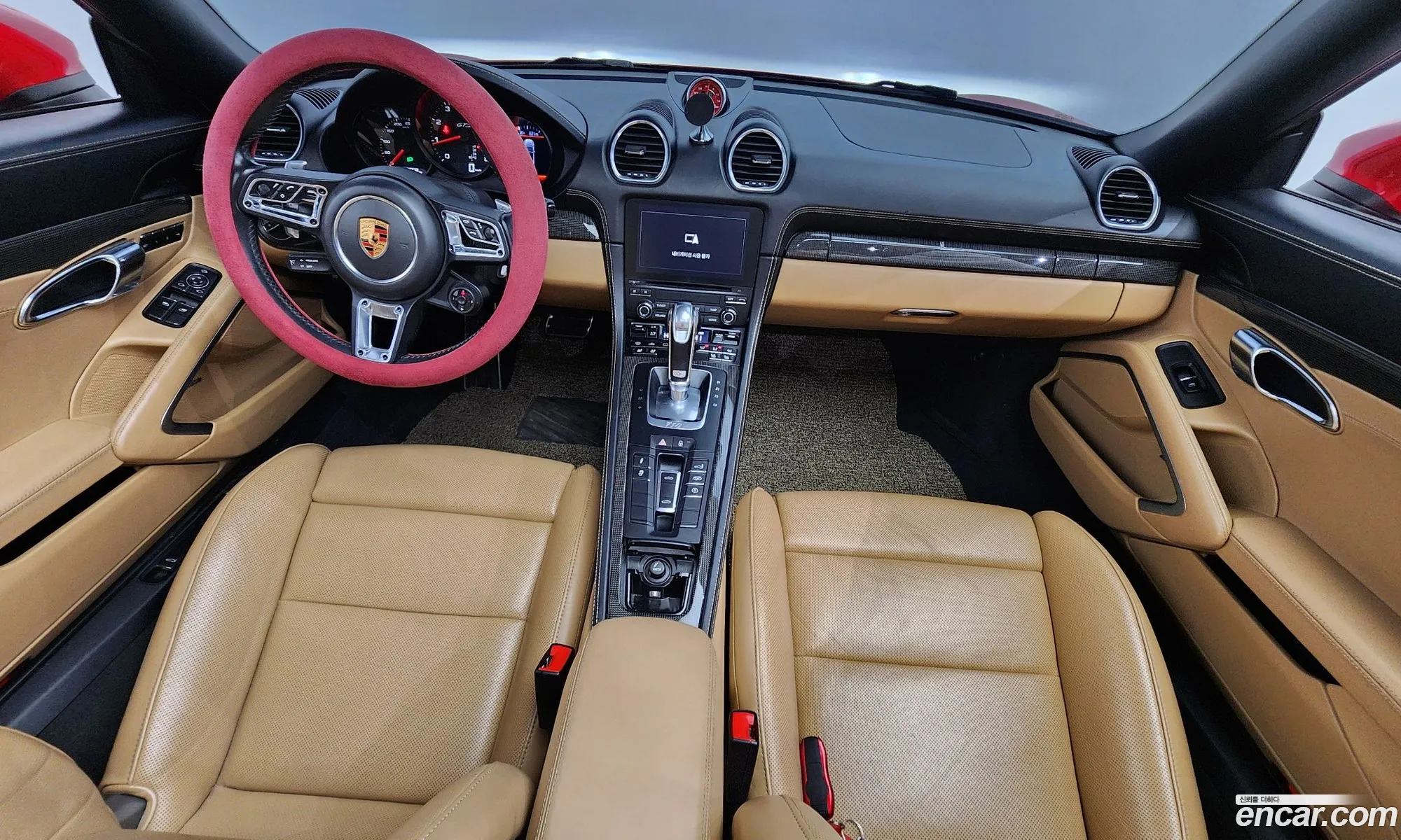 Korex Auto Trade - фотография 4537044