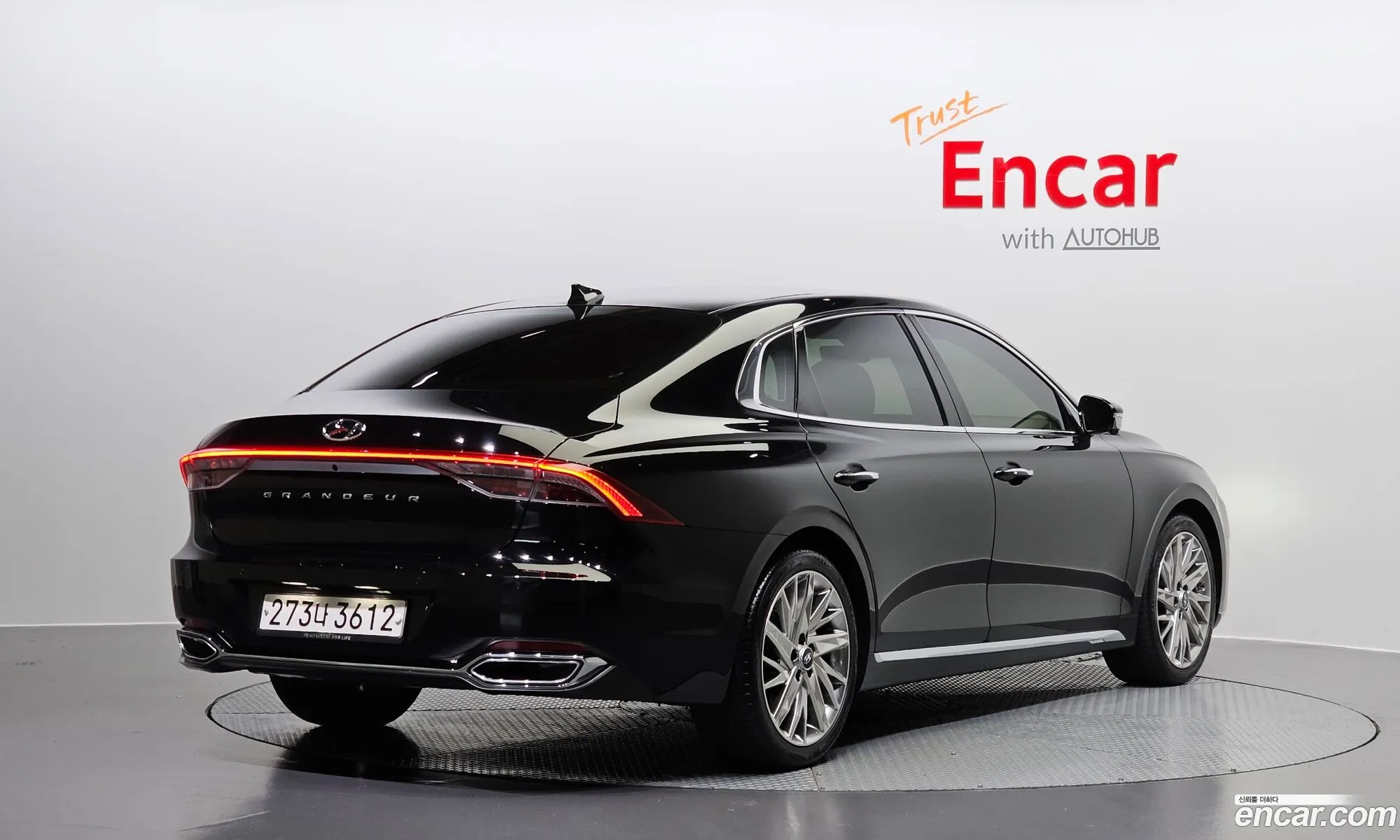 Korex Auto Trade - фотография 11393809