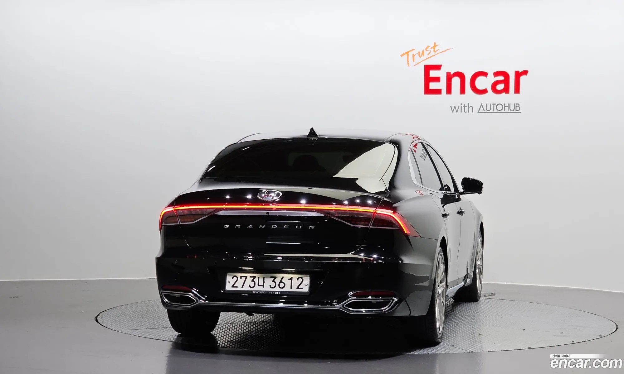 Korex Auto Trade - фотография 11393807