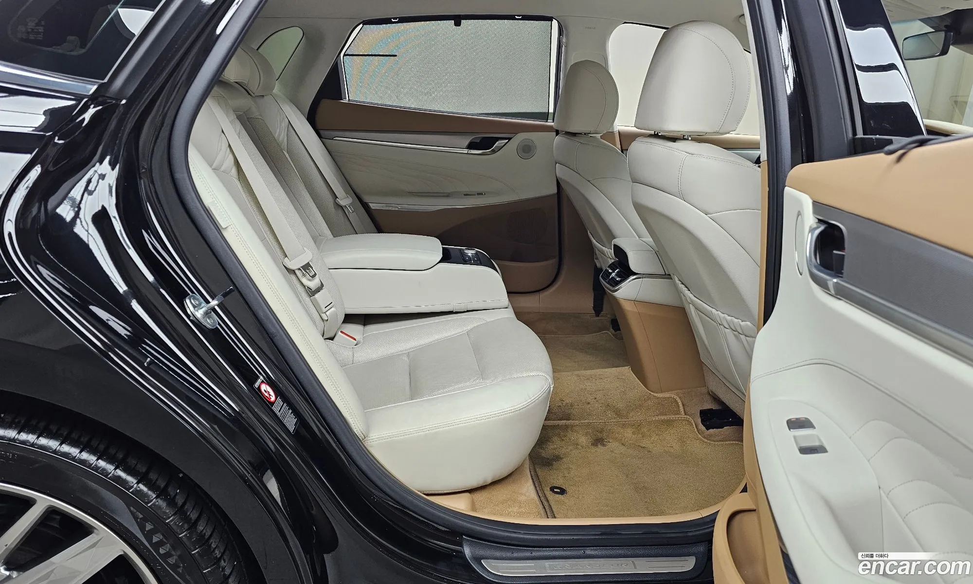 Korex Auto Trade - фотография 11393799