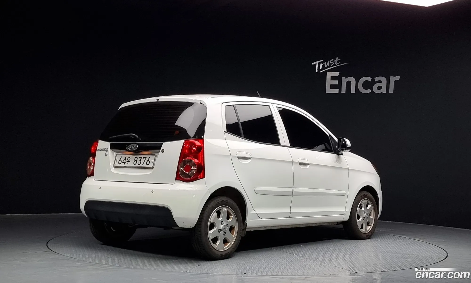 Korex Auto Trade - фотография 11385729
