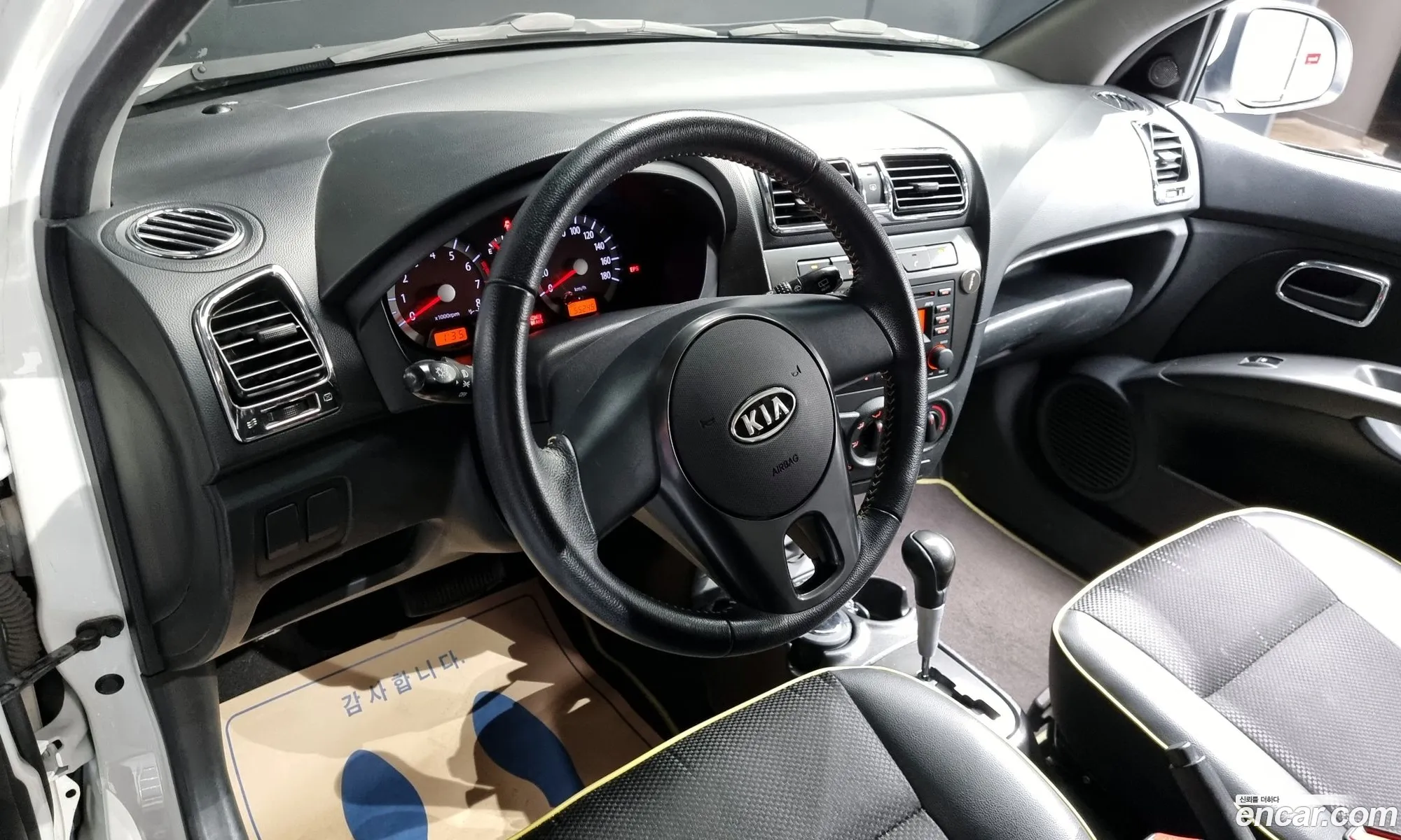 Korex Auto Trade - фотография 11385724