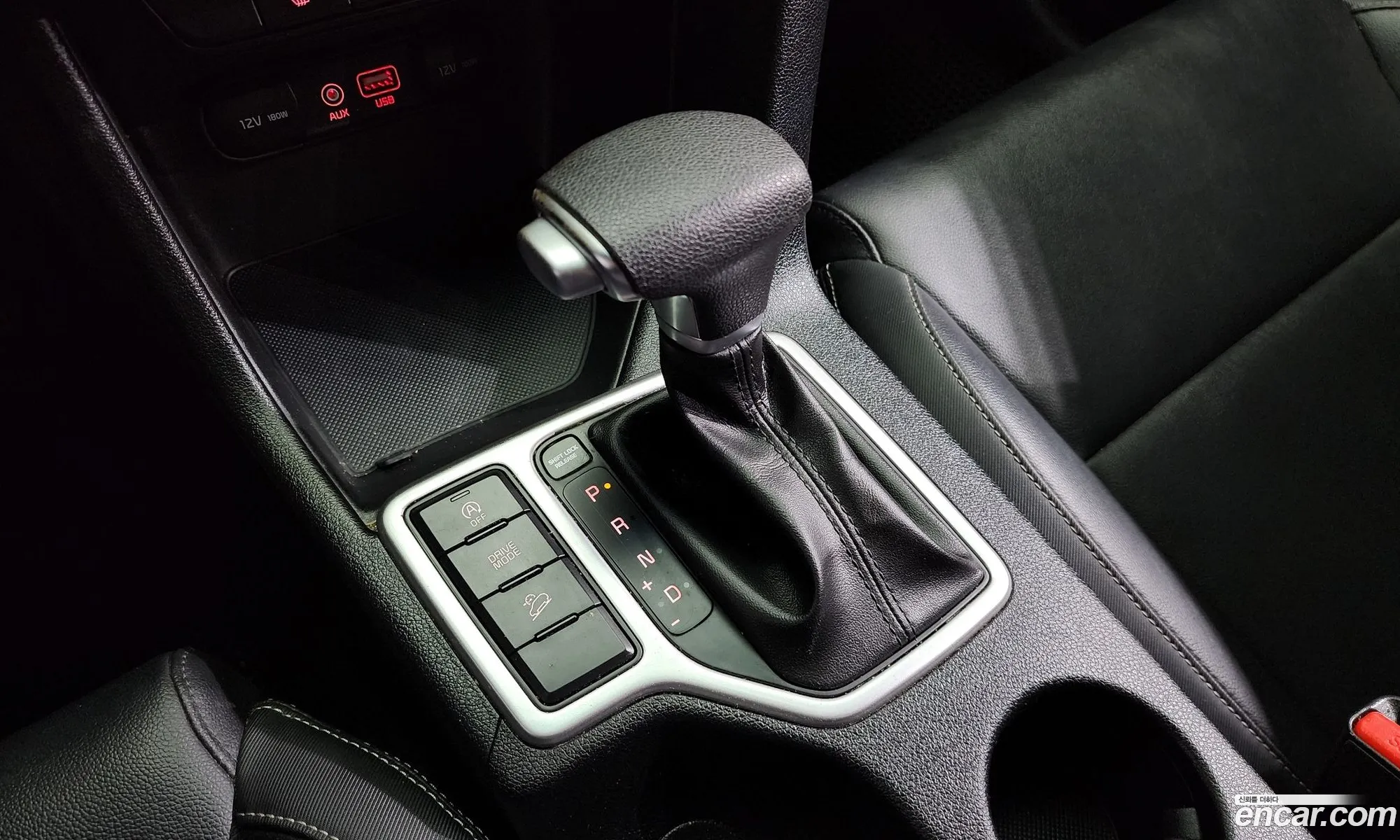 Korex Auto Trade - фотография 11378605