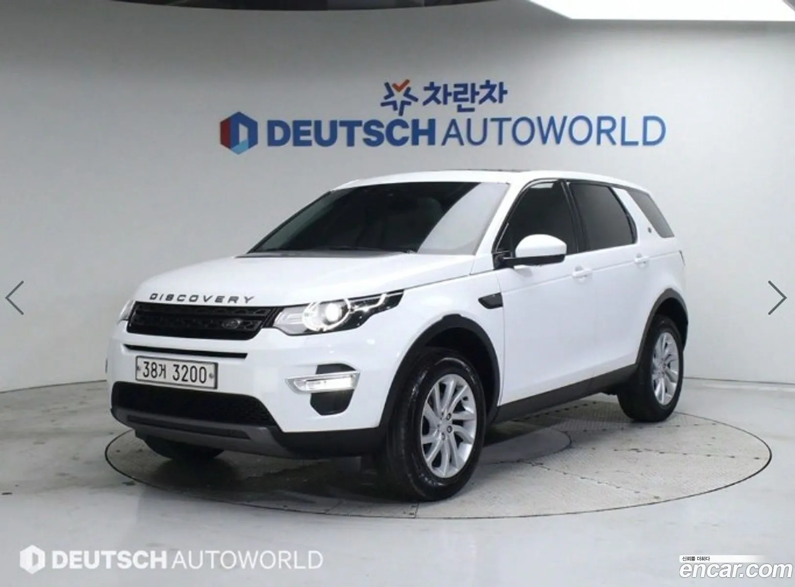 Land Rover Discovery Sport 20 Td4 Se 150Ps 2017 - фотография 17444272