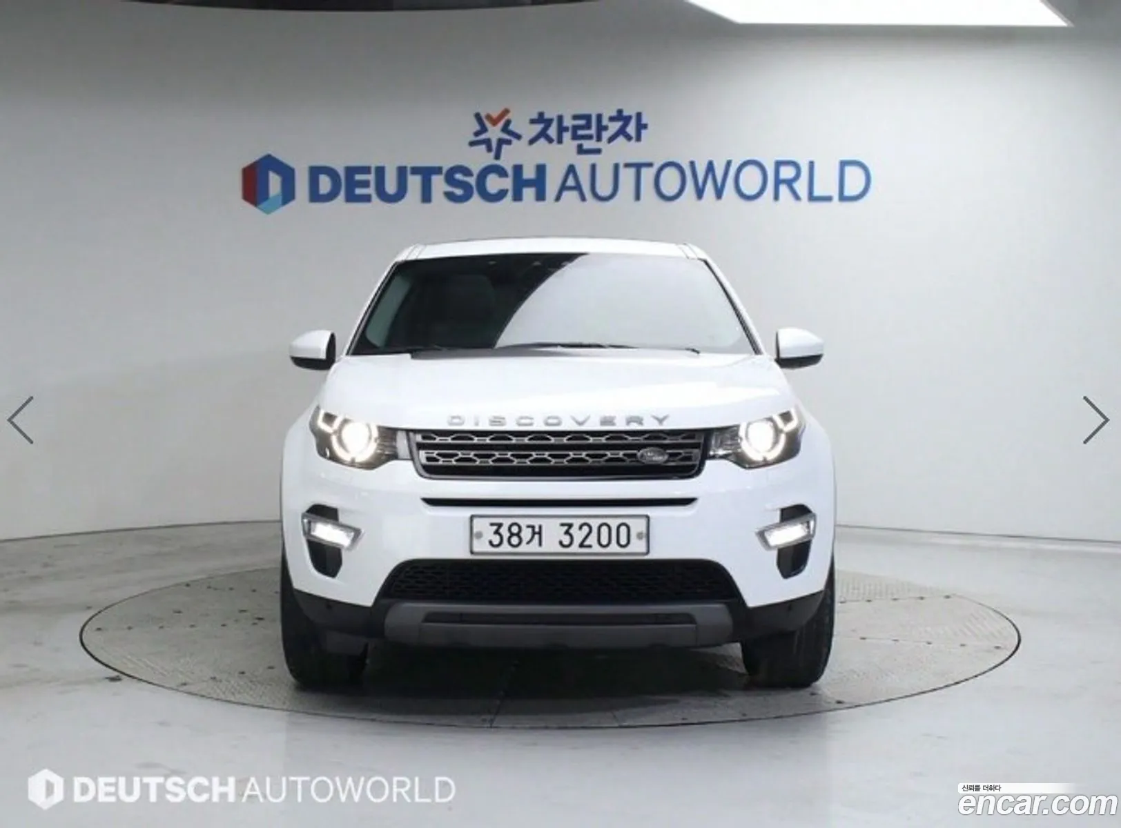 Korex Auto Trade - фотография 17432766