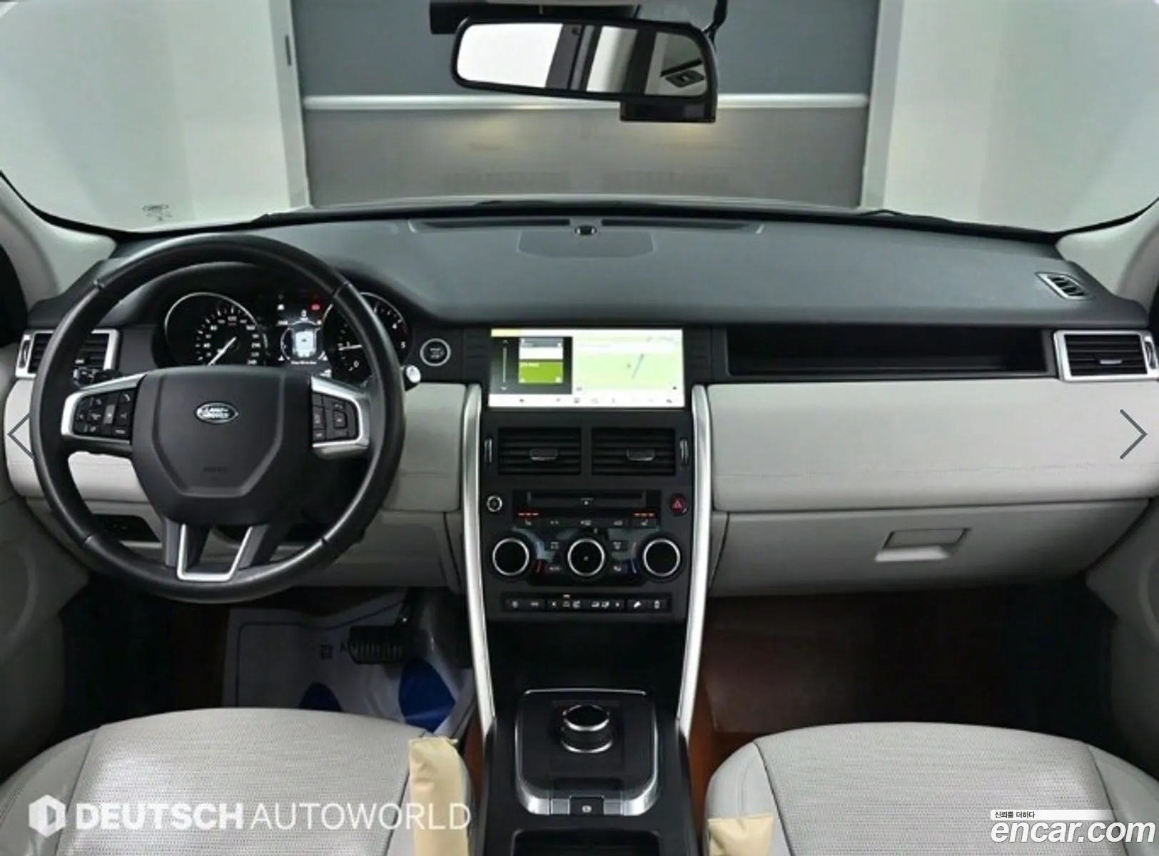 Korex Auto Trade - фотография 17432762