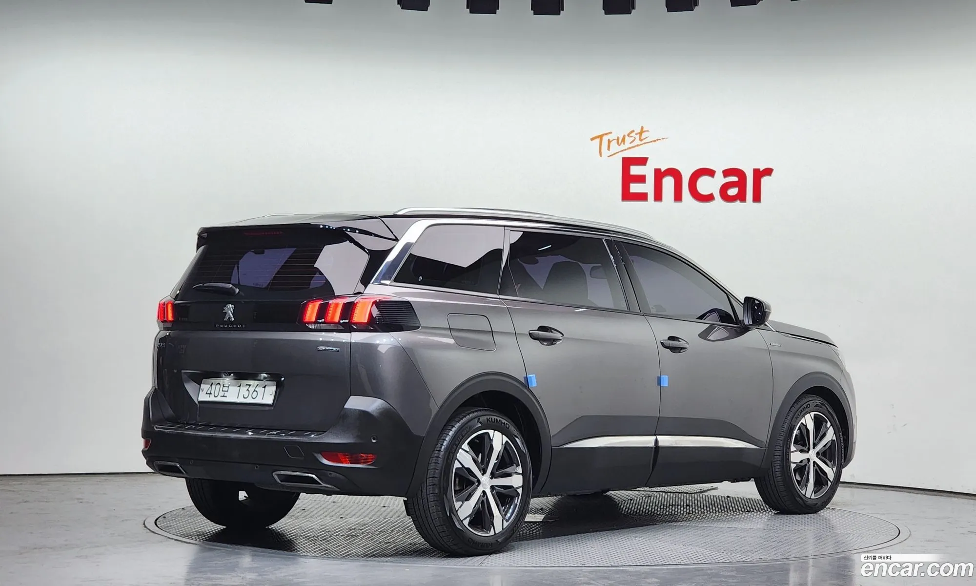Korex Auto Trade - фотография 3729797