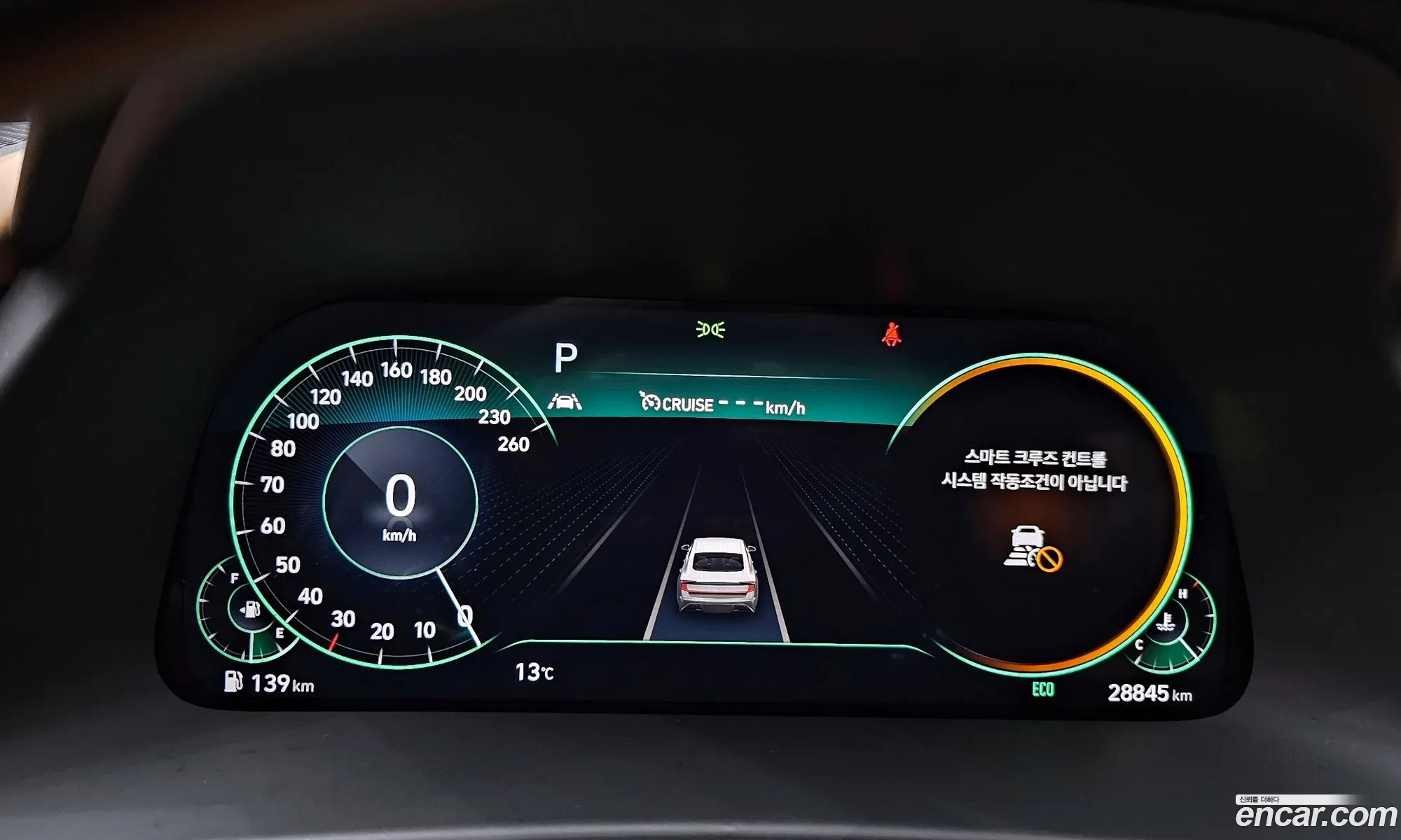 Korex Auto Trade - фотография 11353365