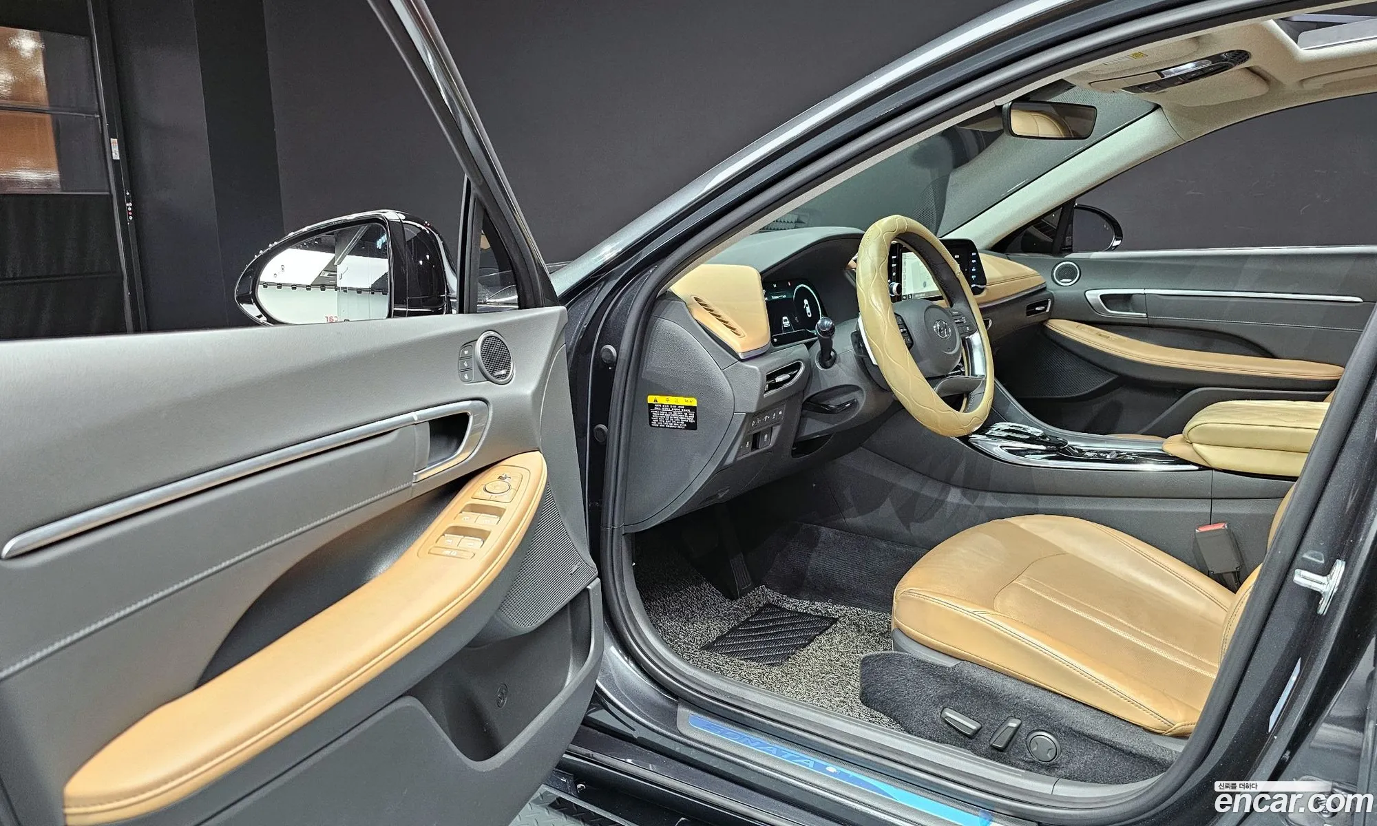 Korex Auto Trade - фотография 11353362