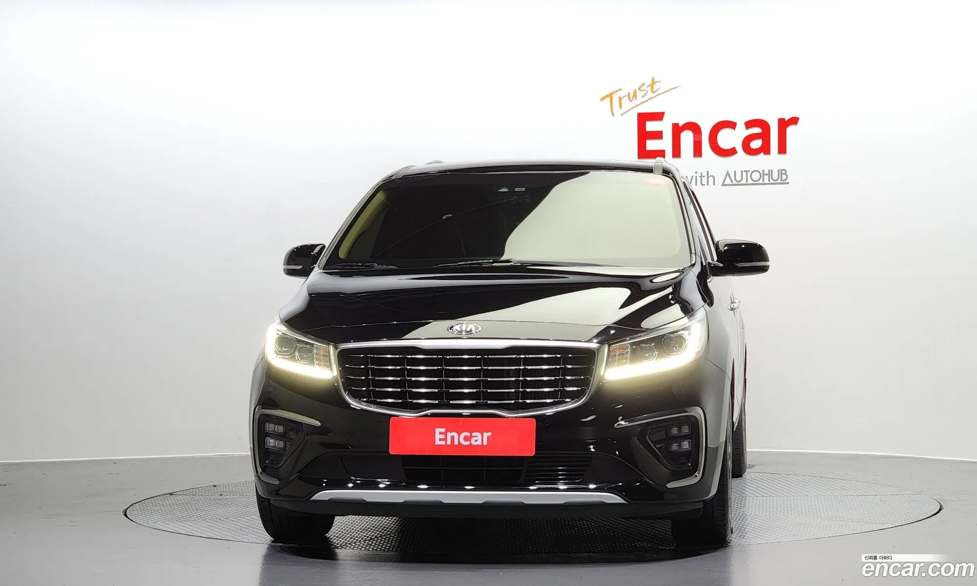 Korex Auto Trade - фотография 12041948