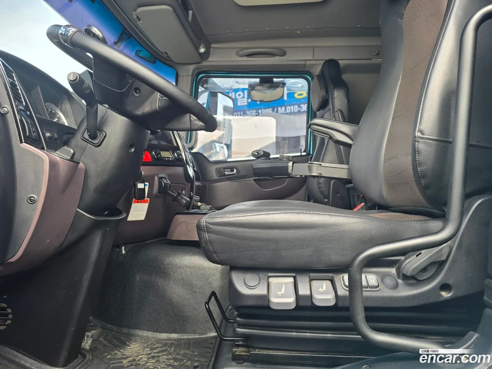 Korex Auto Trade - фотография 13183562