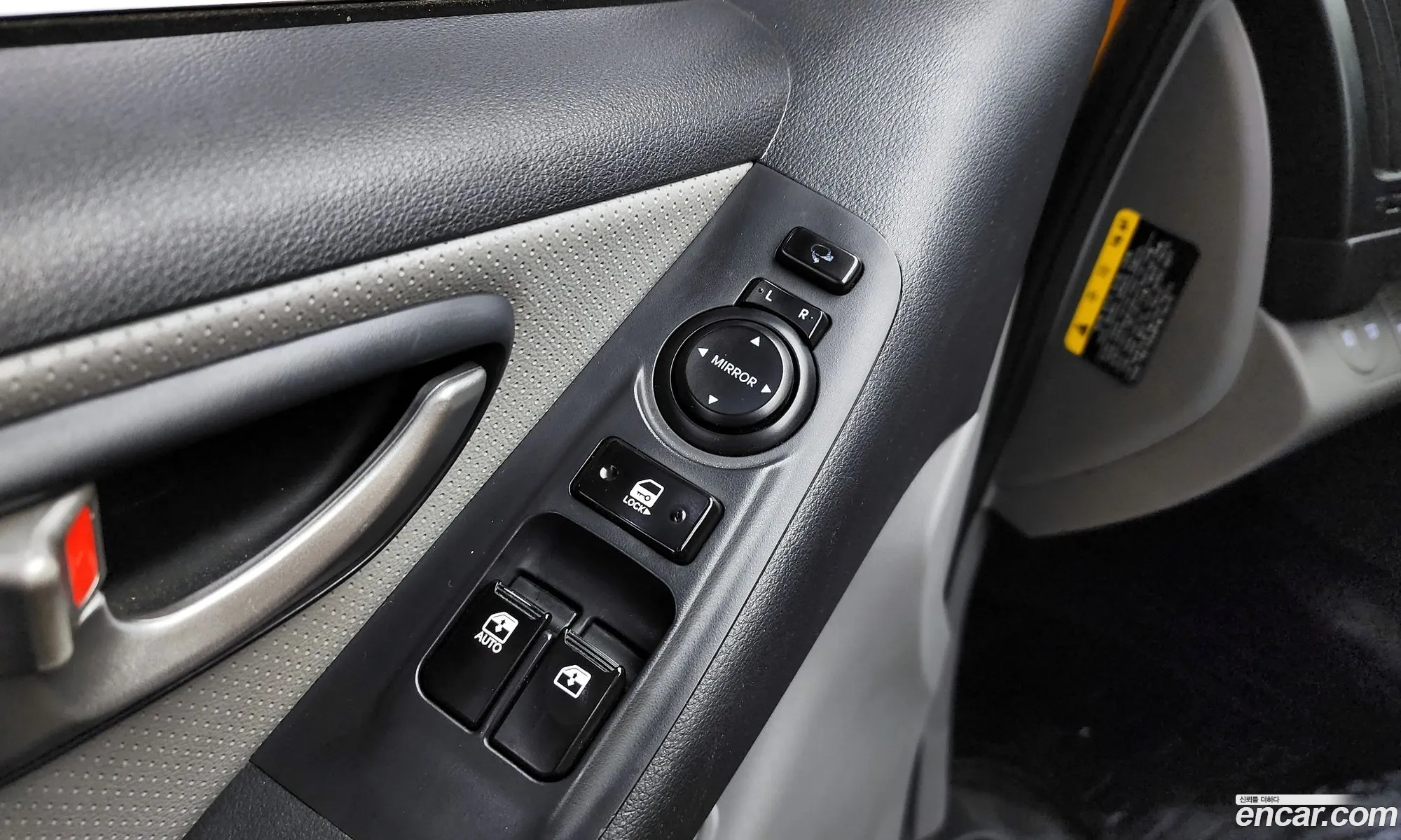 Korex Auto Trade - фотография 11334386