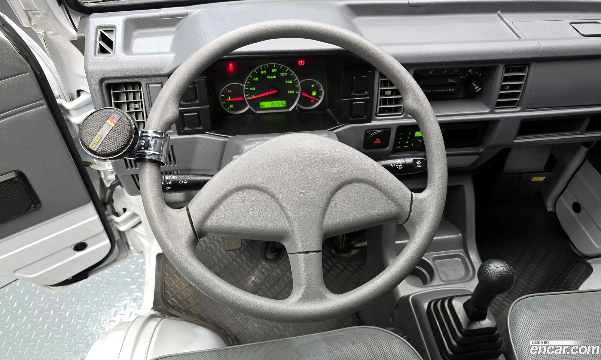 Korex Auto Trade - фотография 17294716