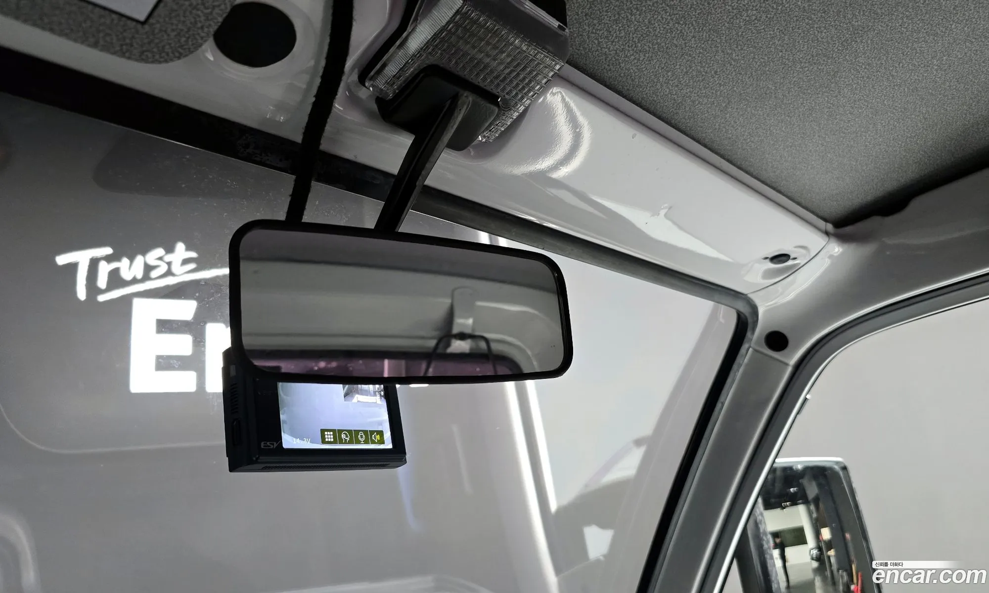 Korex Auto Trade - фотография 17294715