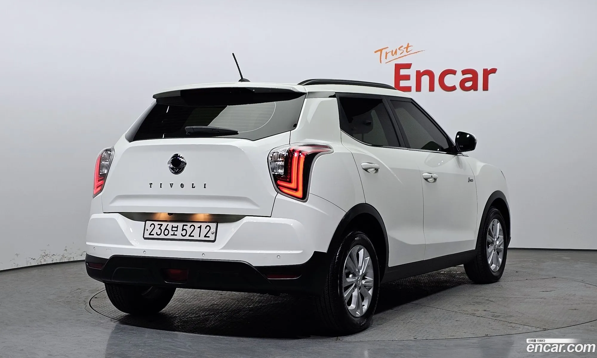 Korex Auto Trade - фотография 18723761