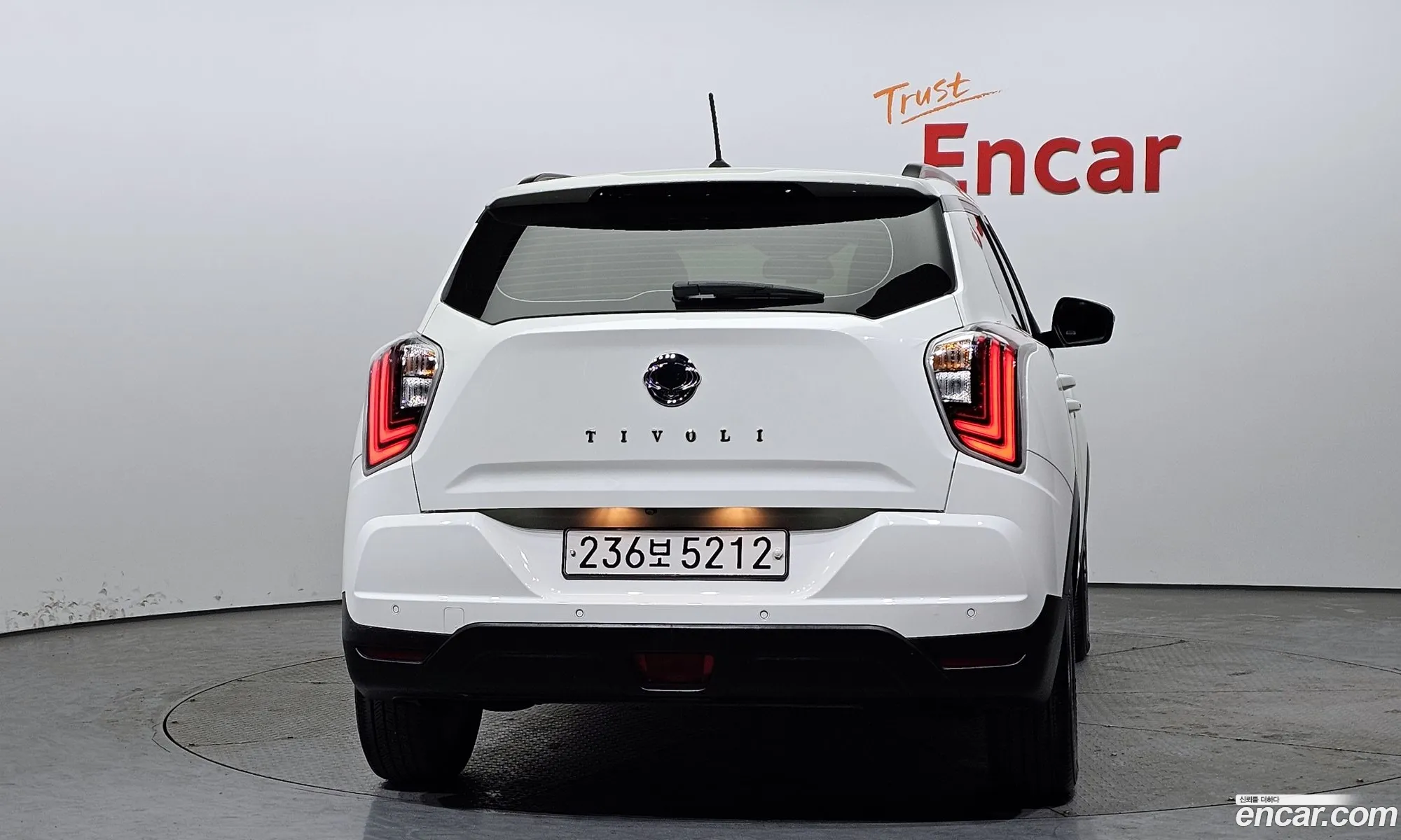 Korex Auto Trade - фотография 18723759