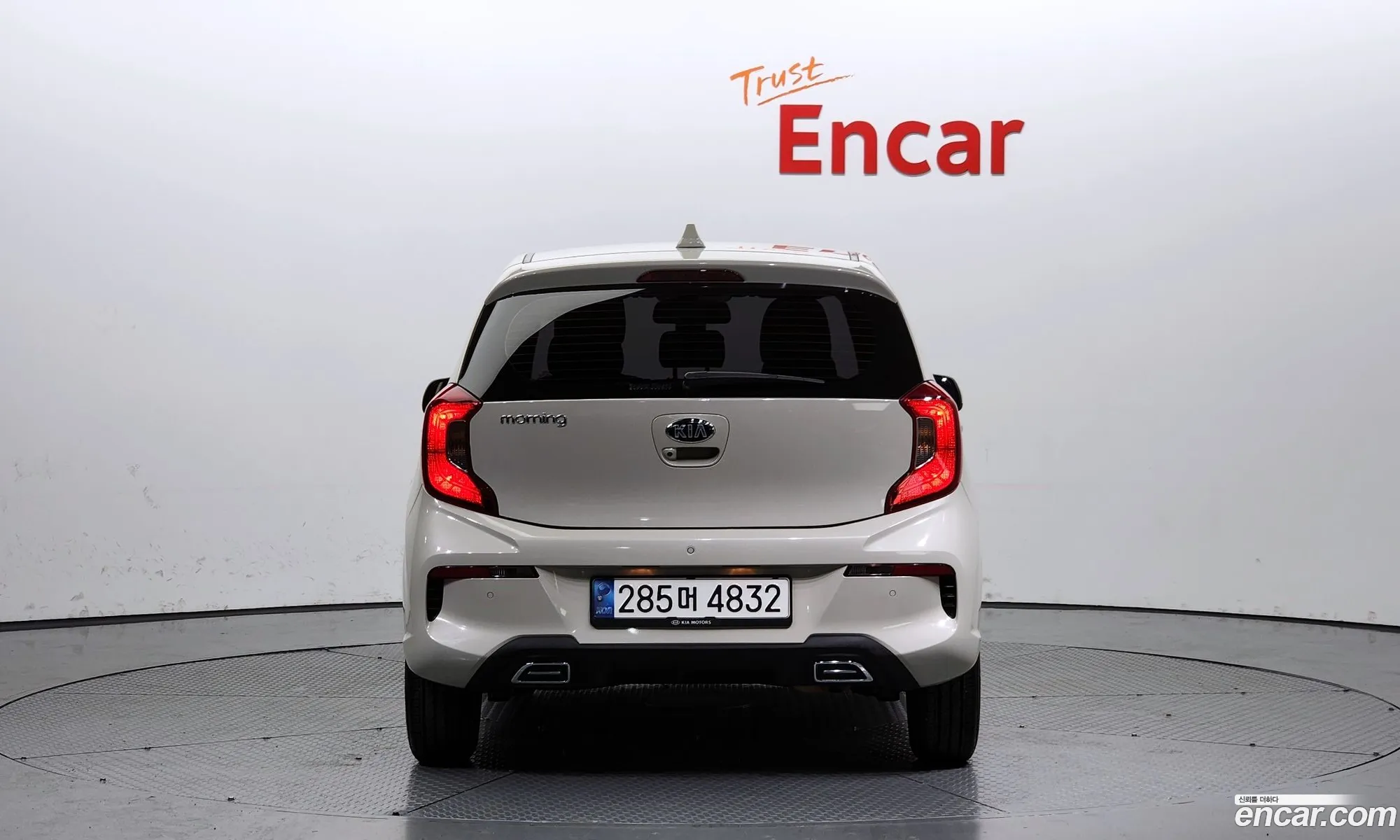 Korex Auto Trade - фотография 11377385