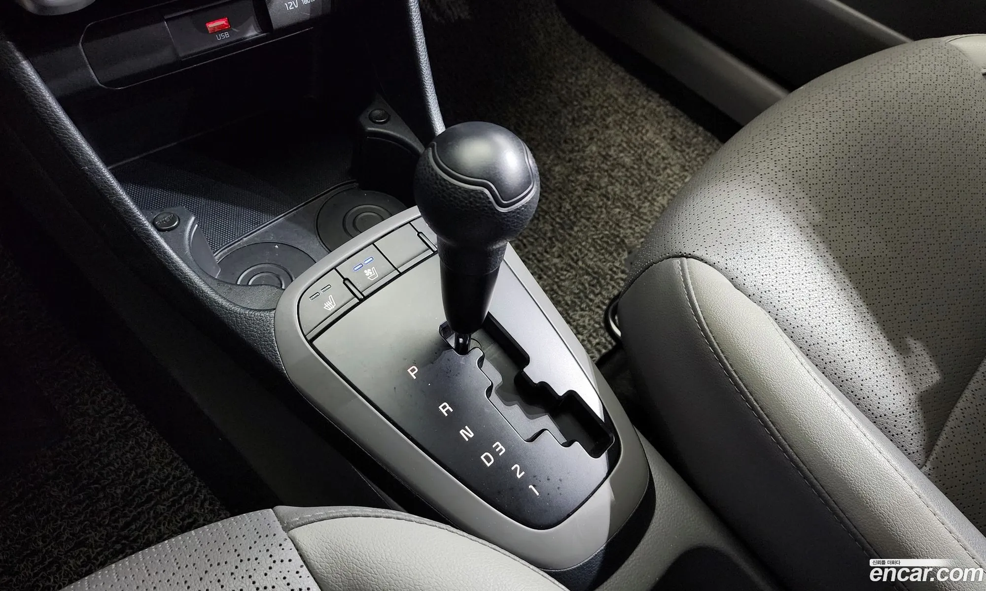 Korex Auto Trade - фотография 11377380