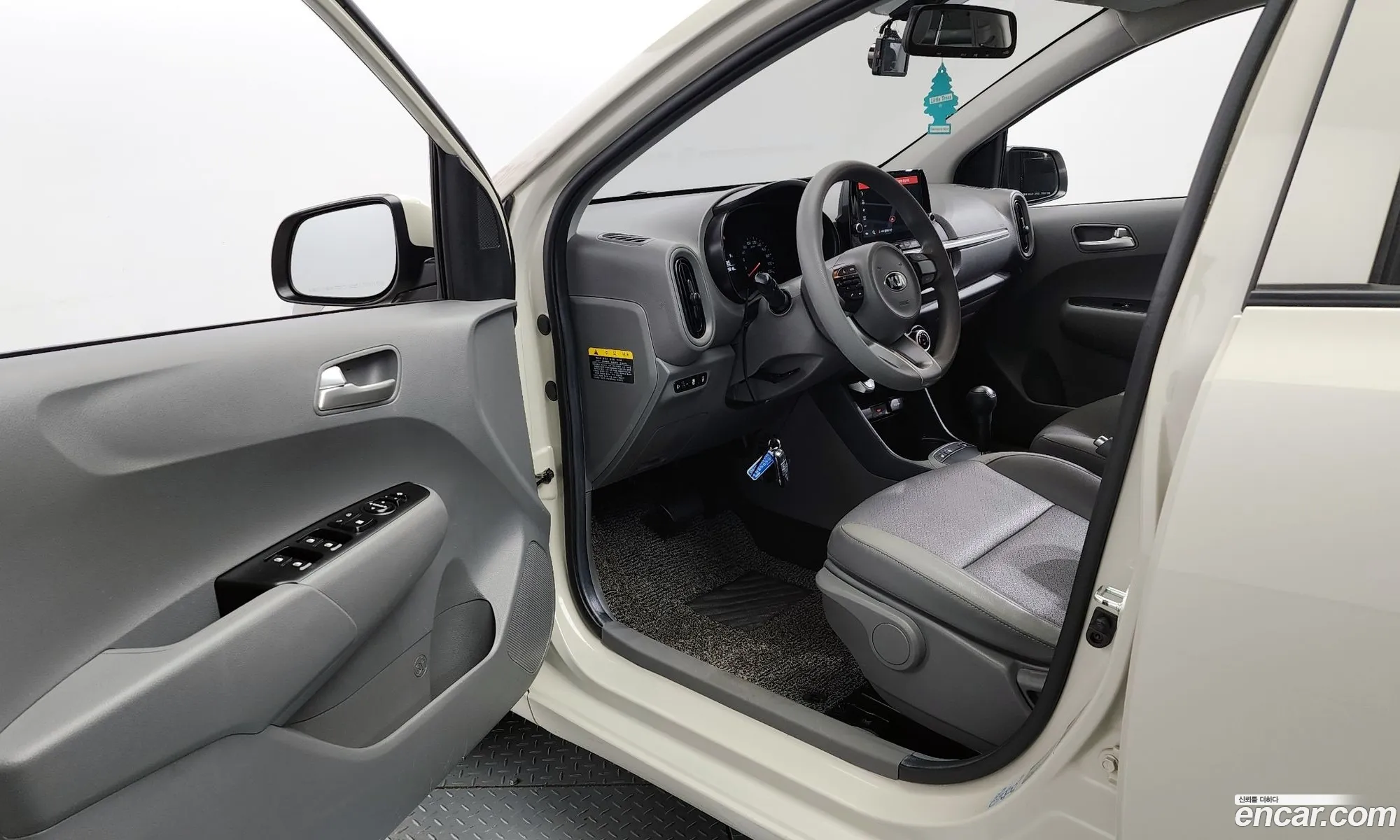 Korex Auto Trade - фотография 11377379