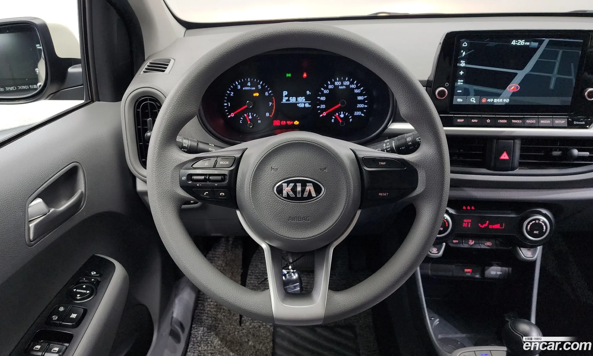 Korex Auto Trade - фотография 11377376