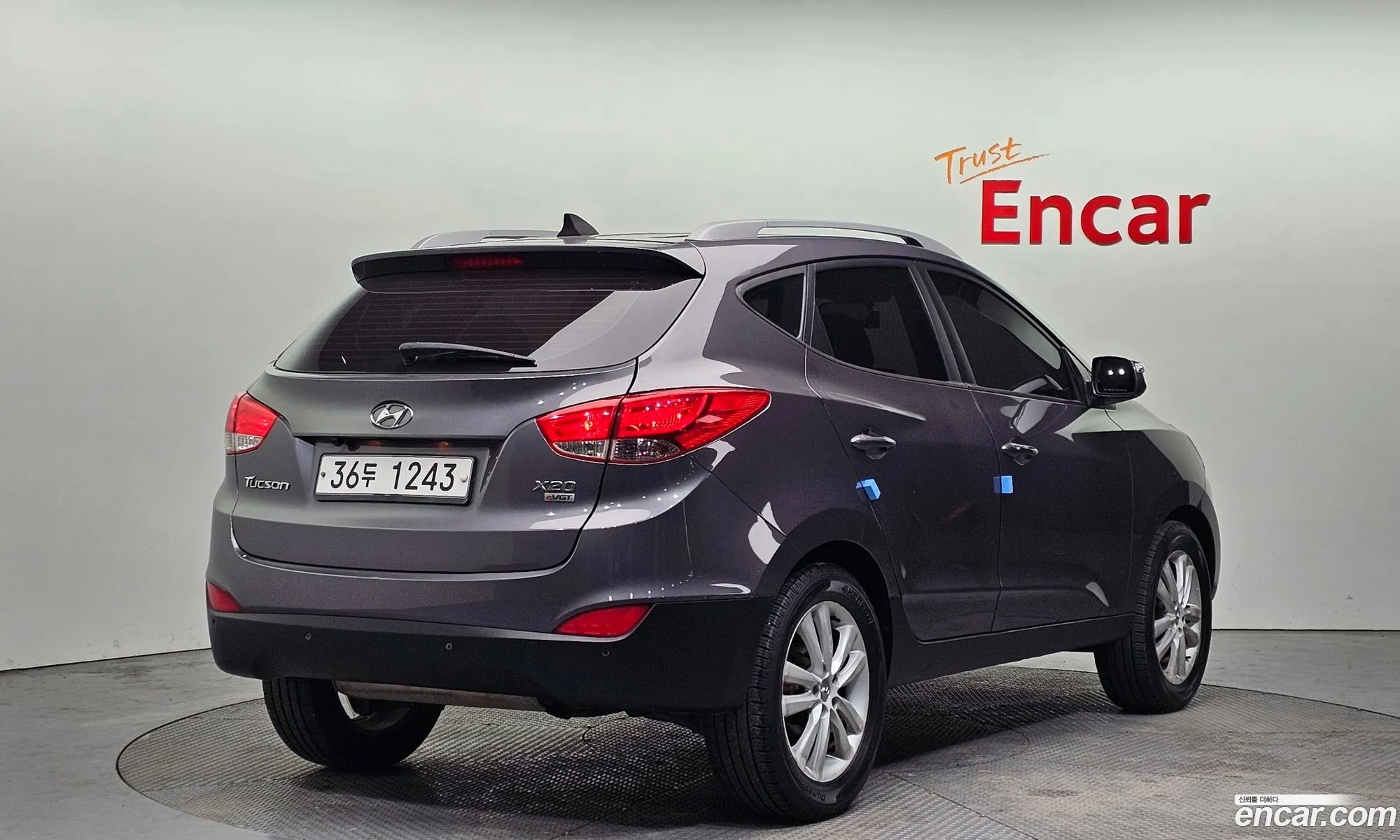 Korex Auto Trade - фотография 11597288