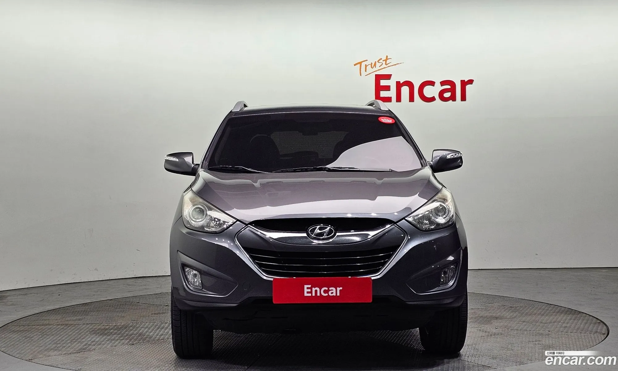 Korex Auto Trade - фотография 11597287