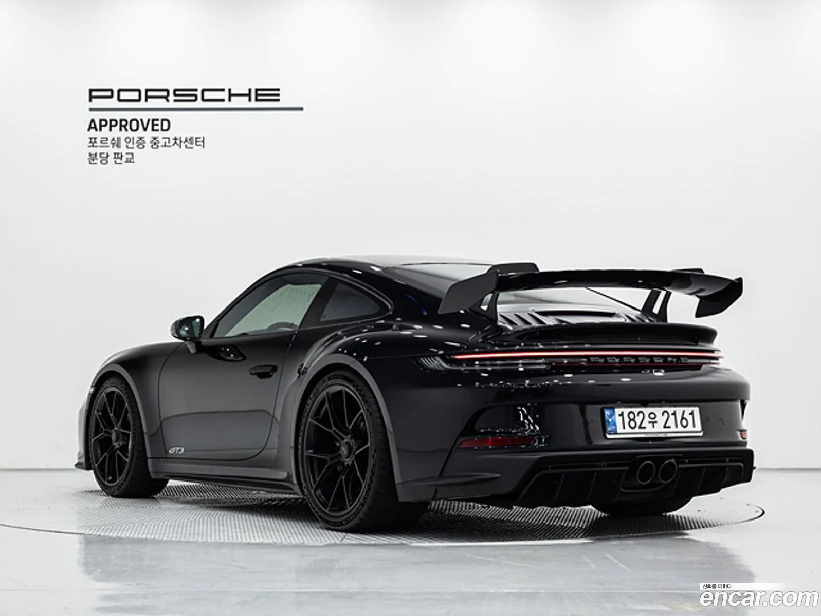 Korex Auto Trade - фотография 2332875