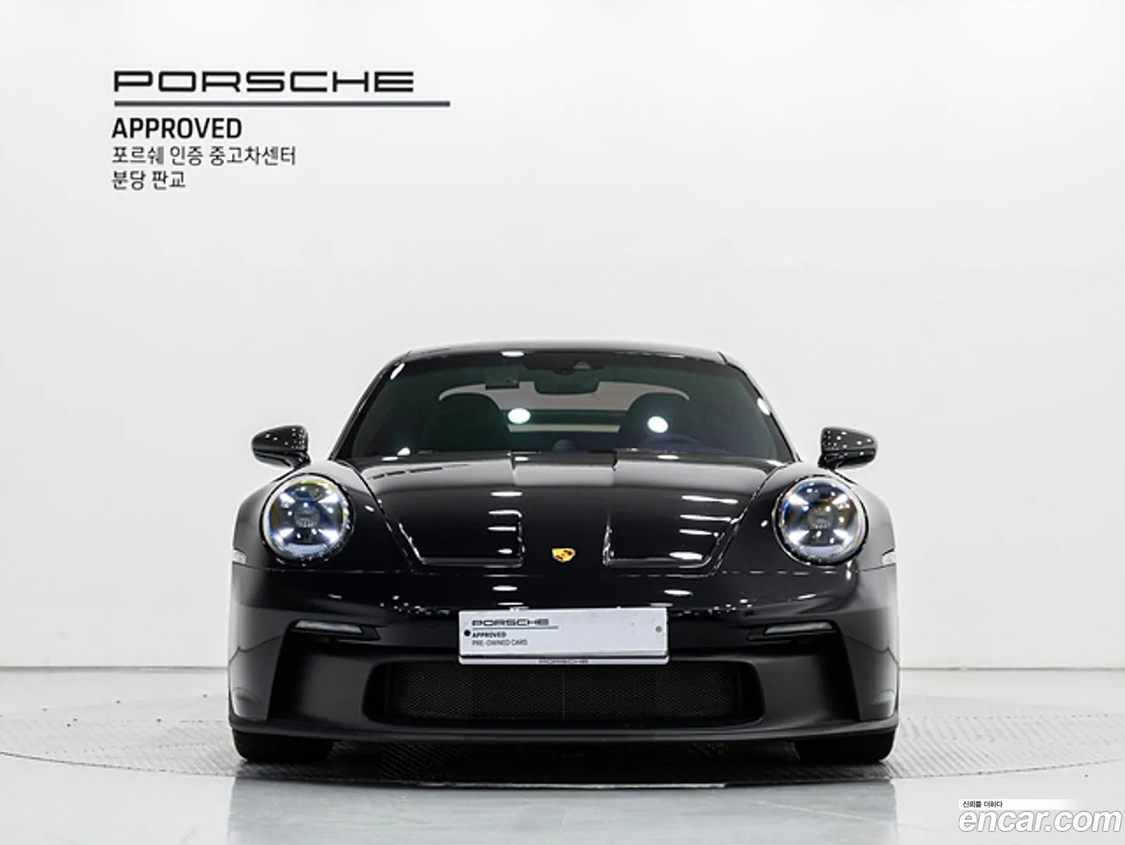 Korex Auto Trade - фотография 2332874