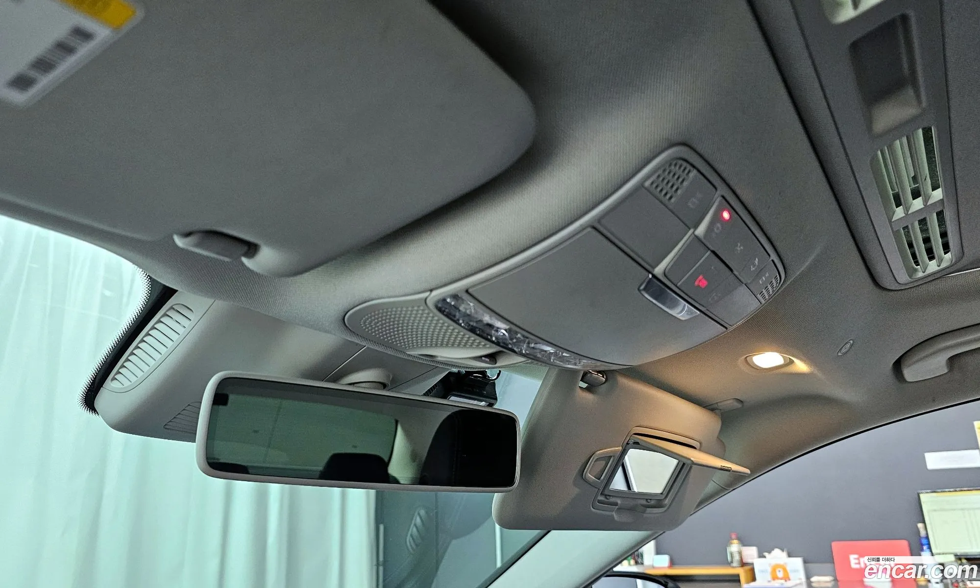 Korex Auto Trade - фотография 11852944
