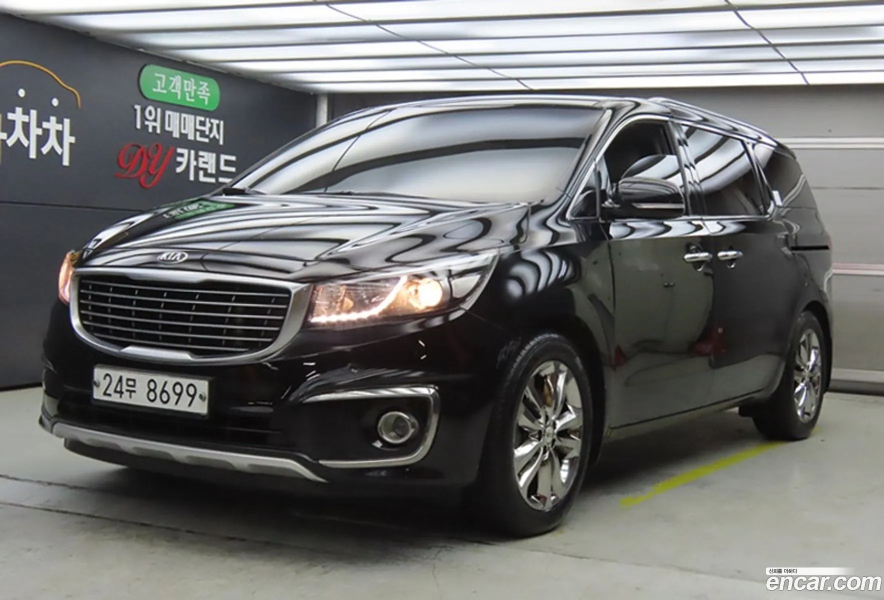All -New Carnival 7 -Seater Limousine Vip - фотография 12352320