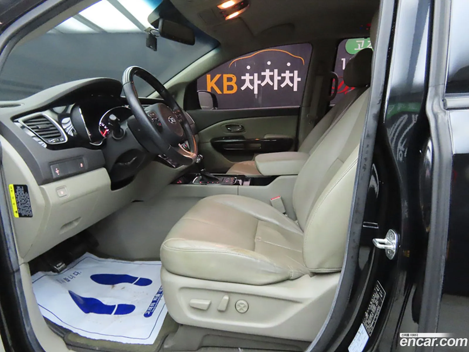 Korex Auto Trade - фотография 12400949