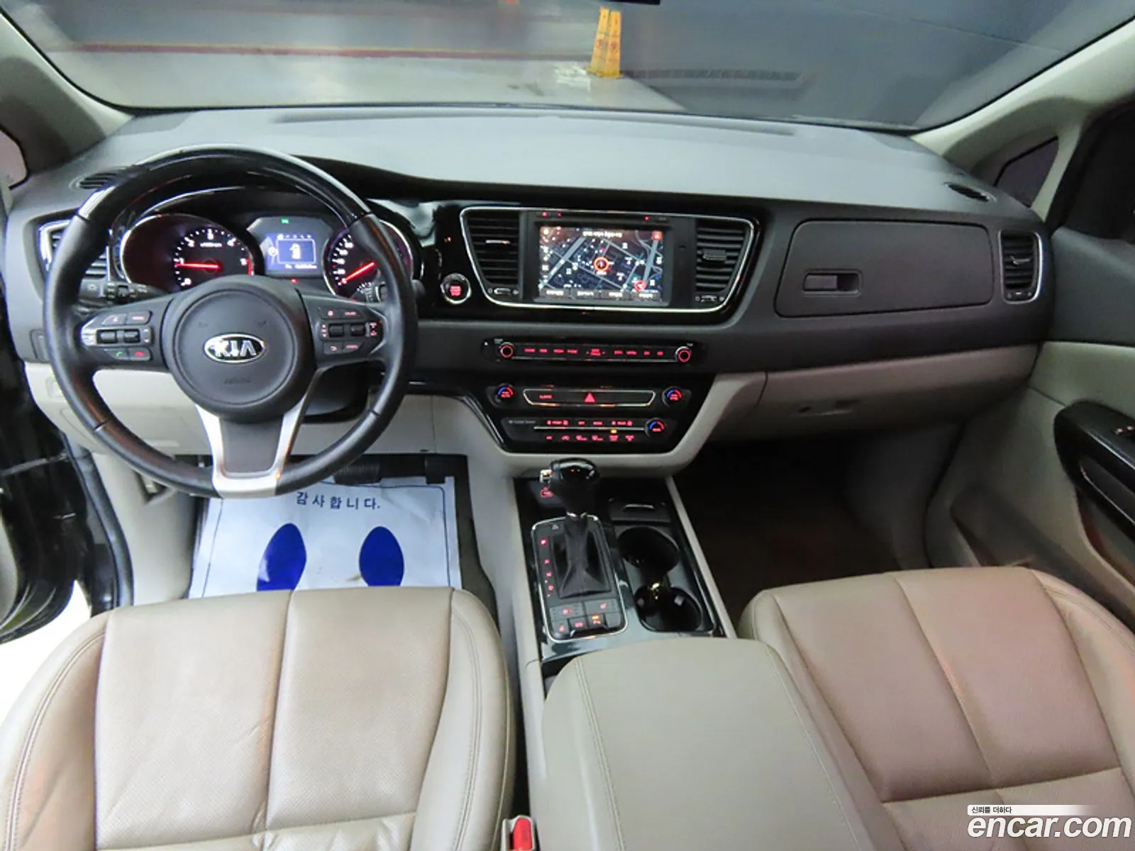 Korex Auto Trade - фотография 12400947