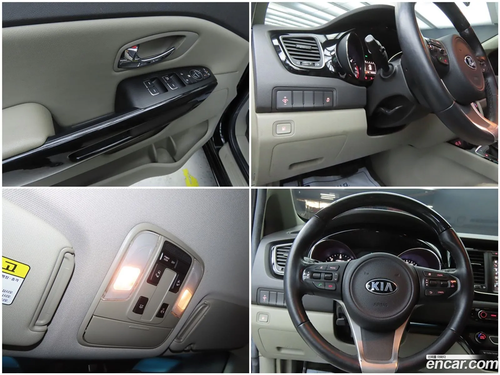 All -New Carnival 7 -Seater Limousine Vip - фотография 12352325